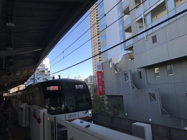車両基地公開2023in江ノ電タンコロ祭り』鎌倉(神奈川県)の旅行記 車両基地公開2023in江ノ電タンコロ祭り』鎌倉(神奈川県)の旅行記