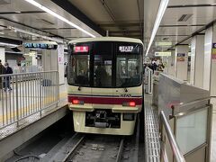 新宿駅に来ました。
今日は久しぶりに京王線に乗ります。