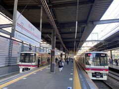 25分ほどで府中駅に到着。