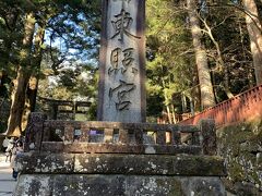 結局、何となく周りの人の流れにのって移動すると
太郎杉→御旅所→勝道上入銅像→日光山輪寺→大護摩堂→石鳥居
表参道の裏をまわってしまいました・・・
ここまで来たら、表参道には屋台がいっぱい！！