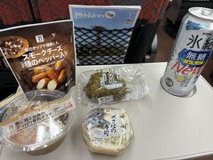 帰りは新高岡駅から新幹線！

近くのイオンは広すぎてスーパーで買い物できず、
新高岡駅はコンビニ以外何もなく、つまみごはんでフィニッシュ！

かなり濃い富山旅でした。
ありがとうございました！