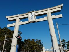 大洗磯前神社