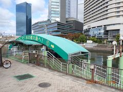 水上バス アクアライナー の大阪城港乗り場です。