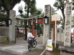 率川神社