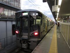 JR桜井線 (万葉まほろば線)