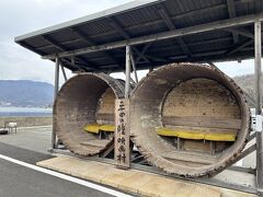 小豆島オリーブ公園から車で移動。
小豆島オリーブ公園からだと、船の方が近いみたい。