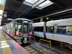 金沢駅からIR石川鉄道を利用して出発