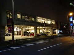 本日のお宿《ザクラウンパレス新阪急高知》さんに到着－★