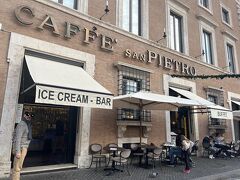 ここで休憩します
お店の名前は「Antico Caffe San Pietro」