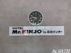 Mr.KINJO in 石川インター