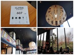 KOSA