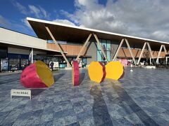 さつまいものモニュメント