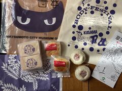 れぃずんくっきーが美味しい☆
もっと買えばよかった( *´艸｀)

最後までお読みいただきありがとうございます。
松本、素敵な町でした