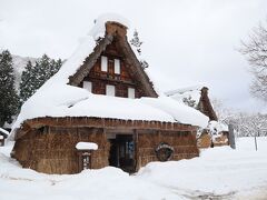 五箇山民俗館