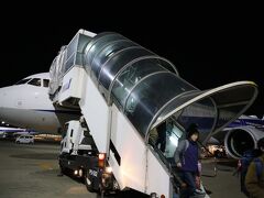 羽田空港 第2旅客ターミナル