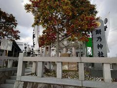 餅乃神社