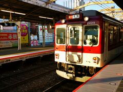 いきなり翌朝。
鶴橋駅から近鉄で大和八木駅まで。