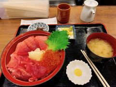 仲家