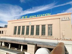 上野駅