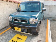 車での移動