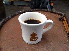USK Coffee