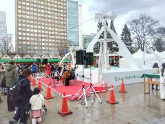 ランチを終えて、大通公園ヘ。
ミュンヘンクリスマス市が開催されておりました。