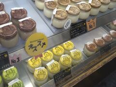 まほろば大仏プリン本舗 東大寺門前夢風ひろば店