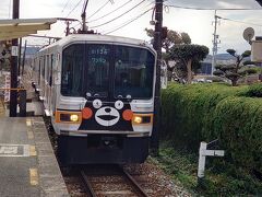 2023.12.23　韓々坂
韓々坂から電車に乗って…