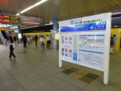 終点本川越駅に到着。
副名称「時の鐘と蔵の町」　小江戸・川越を推してます。