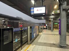 2023-12-30
早朝6：30くらいの林口駅
桃園空港まで向かいます、乗車15分くらいかな