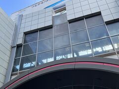 新千歳空港から余市までの切符を買いましたが、札幌駅で途中下車。
空港から余市まで、かろうじて100kmを超えているので、途中下車が可能なんです。