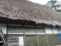 明善寺郷土資料館(白川郷)