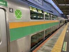 今回は青春18きっぷで仙台まで行きます。
グリーン車は最大限に利用します。　