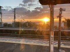 根府川駅で日の出が見れました！