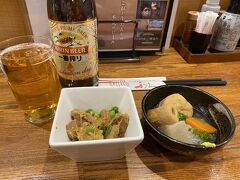 牛たん炭焼き 利久 中央通り店