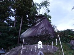 烏帽子岩 (桜山神社)