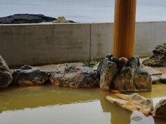 朝一のにごり湯最高！