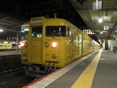 2023.12.28　小郡
当駅で２０分以上止まるので、駅出て右の生協で晩飯を調達。