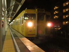 2023.12.30　笠岡
どっかで晩飯の調達をしなければならない。笠岡で降りた。