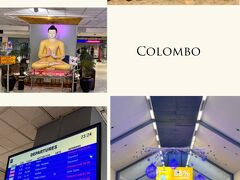 26th Dec(Tue)
SriLanka / Bandaranaike International Airport　

機内ではいつもなら寝ちゃうんだけど、ほぼ眠れずで本を読んだり映画などを観て過ごす。
やっとの思いでコロンボに着いたと思ったら、なんとここでもディレイ（爆）成田で既に3時間半遅れでここでのトランジットタイムが短くなったと思いきや、同じ飛行機でパリ行くのか？って感じでまた3時間以上のディレイ...