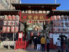 １／１
２０２３年の初詣は、自宅近くの「鷲神社」。台東区のパワースポットです。