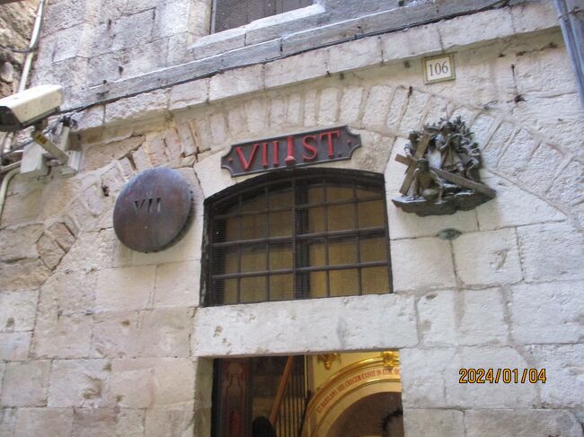 悲しみの道の第七留です。