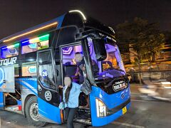 ハノイの降車場所　160 Tran Quang Khai, Hoan Kiem, Hanoi　
18時頃、渋滞の中、大通りに停車しました。
旧市街のホテルなら歩けます。
歩けないホテルでも大丈夫。降車したところのスタッフが「タクシー？」って声をかけてくれるので、渋滞でGRABが心配な時は、タクシーに乗ればよいです。