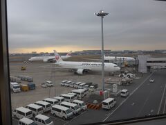 羽田空港 第1旅客ターミナル