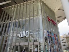 まずは県庁前の駅で。県庁前の駅にはOPAがあって、買い物にも便利