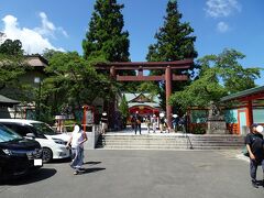 「宮城県護国神社」に戻って来ました。