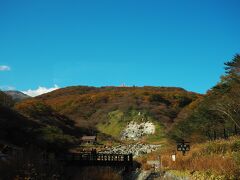 殺生石の横も通り過ぎて、、、