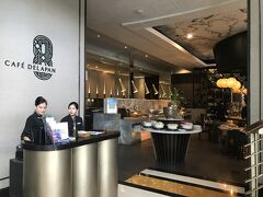 宿泊したホテルの朝食会場