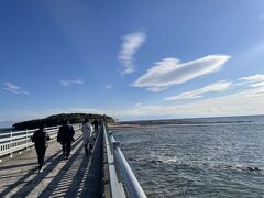 近くの駐車場から歩いて【絶景その４】青島へ。