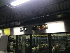 福井駅 (福井県)